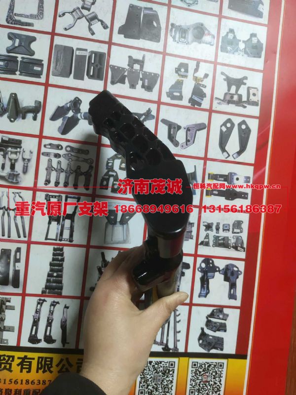 ,,济南茂诚商贸有限公司