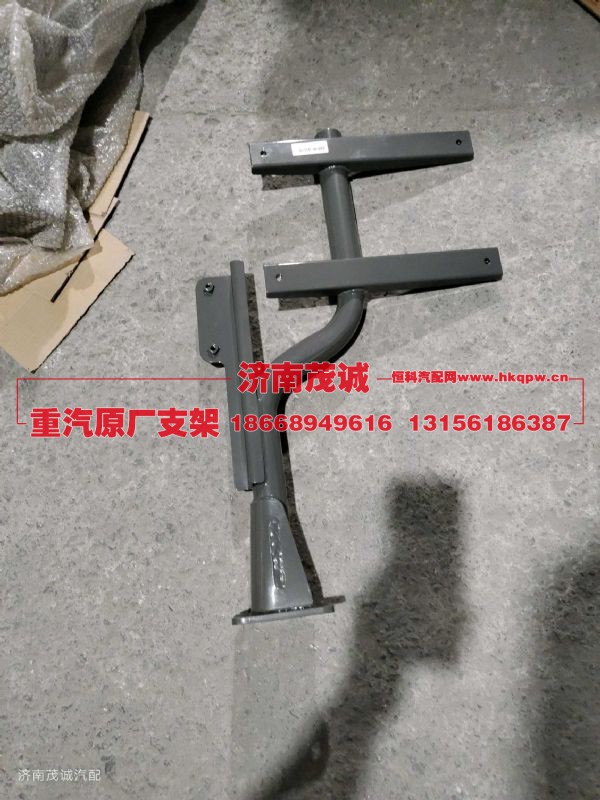 WG1664235523,,济南茂诚商贸有限公司