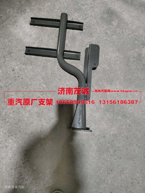WG1664235523,,济南茂诚商贸有限公司