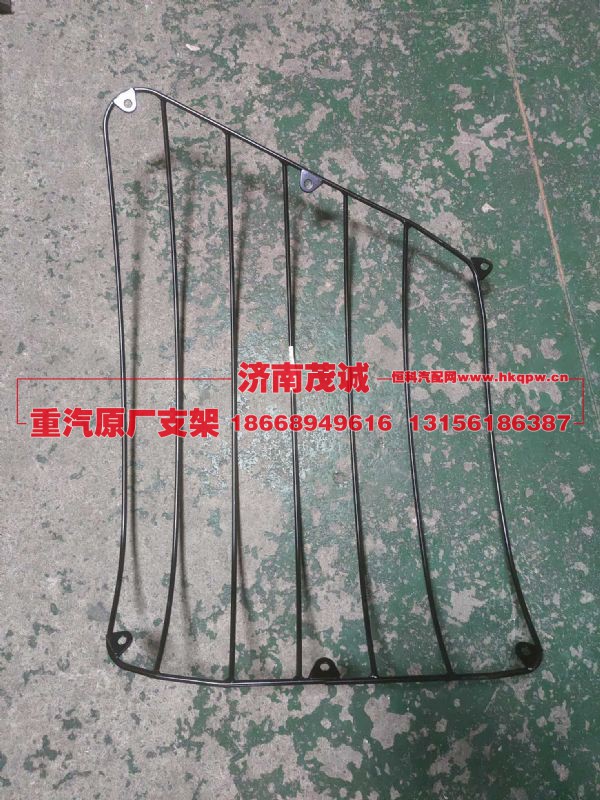 ,,济南茂诚商贸有限公司