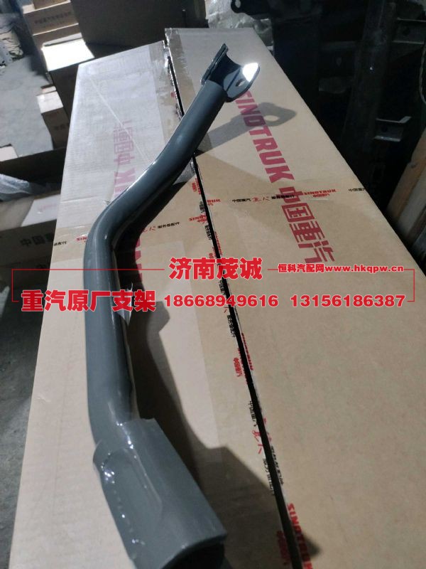 YZ972593000190,,济南茂诚商贸有限公司