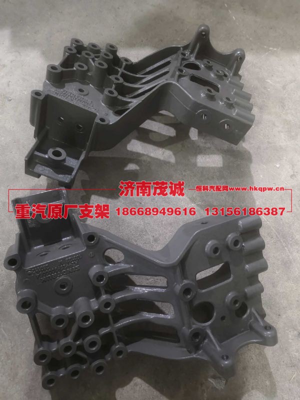 ,,济南茂诚商贸有限公司