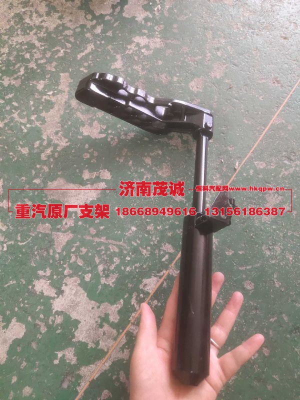 前牵引销总成(TX工程车) AZ973193000020图2