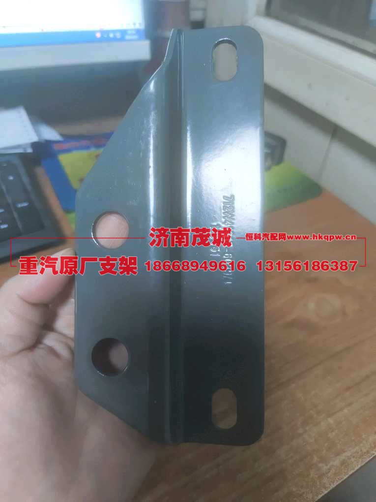,,济南茂诚商贸有限公司