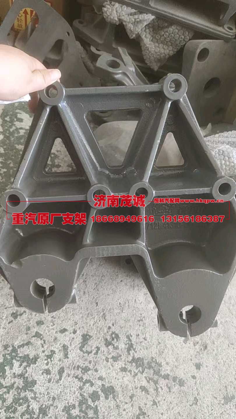 前簧左组合支架,712W41310-0021/520046