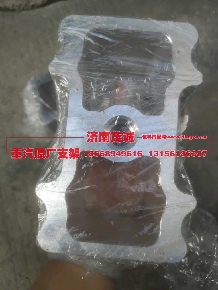 弹簧座(铝）,AZ9T2552000036