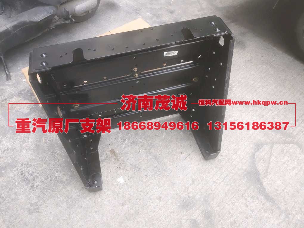 集成式电瓶箱箱体总成,AZ962576000006