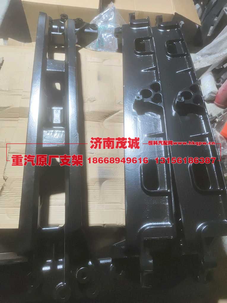 ,,济南茂诚商贸有限公司