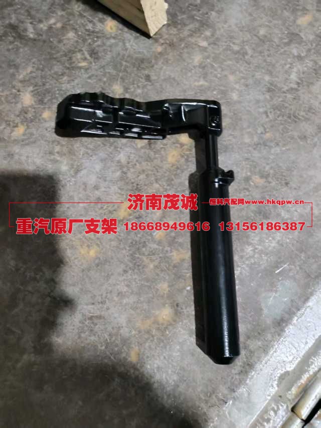 ,,济南茂诚商贸有限公司