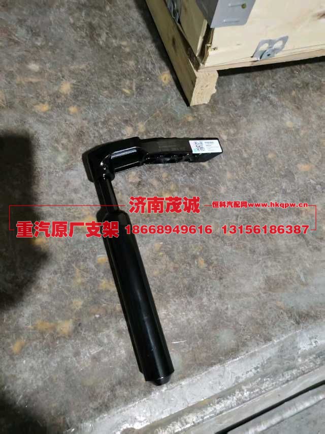 ,,济南茂诚商贸有限公司