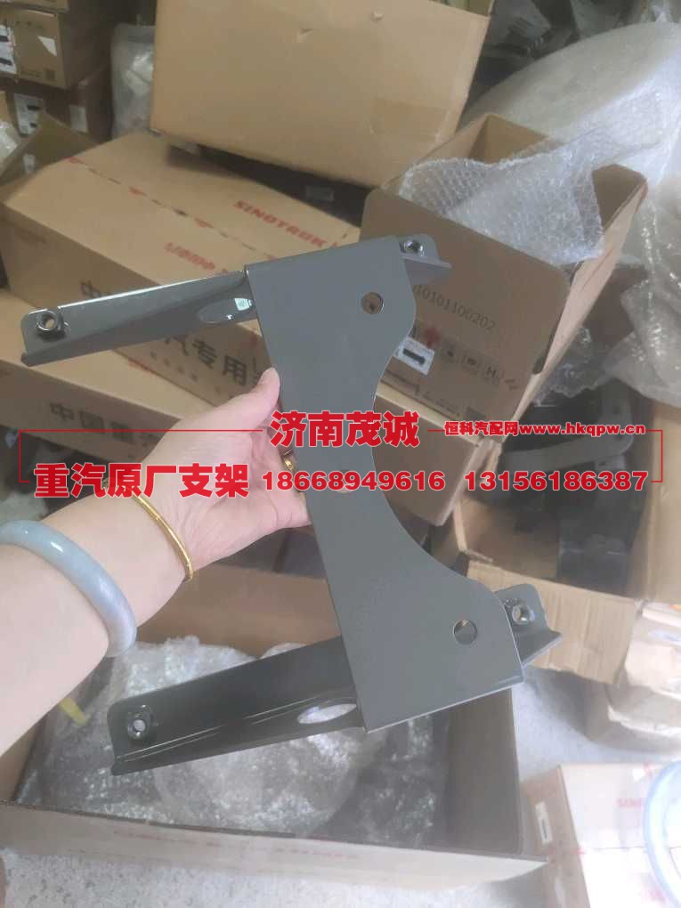 ,,济南茂诚商贸有限公司