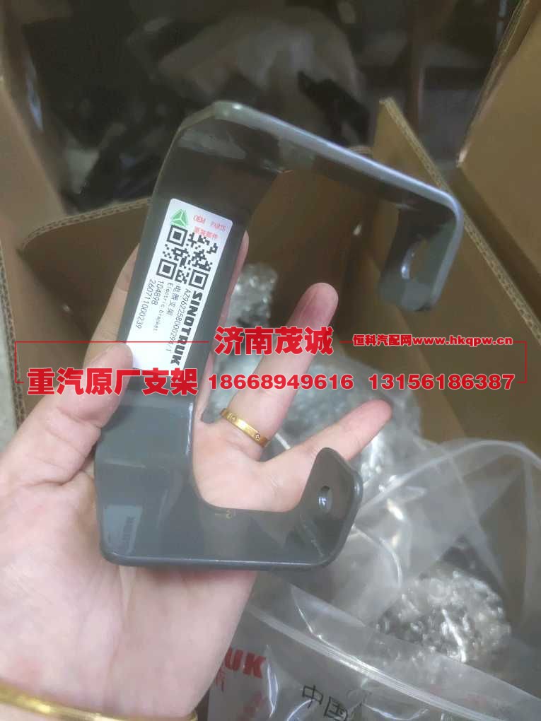 ,,济南茂诚商贸有限公司