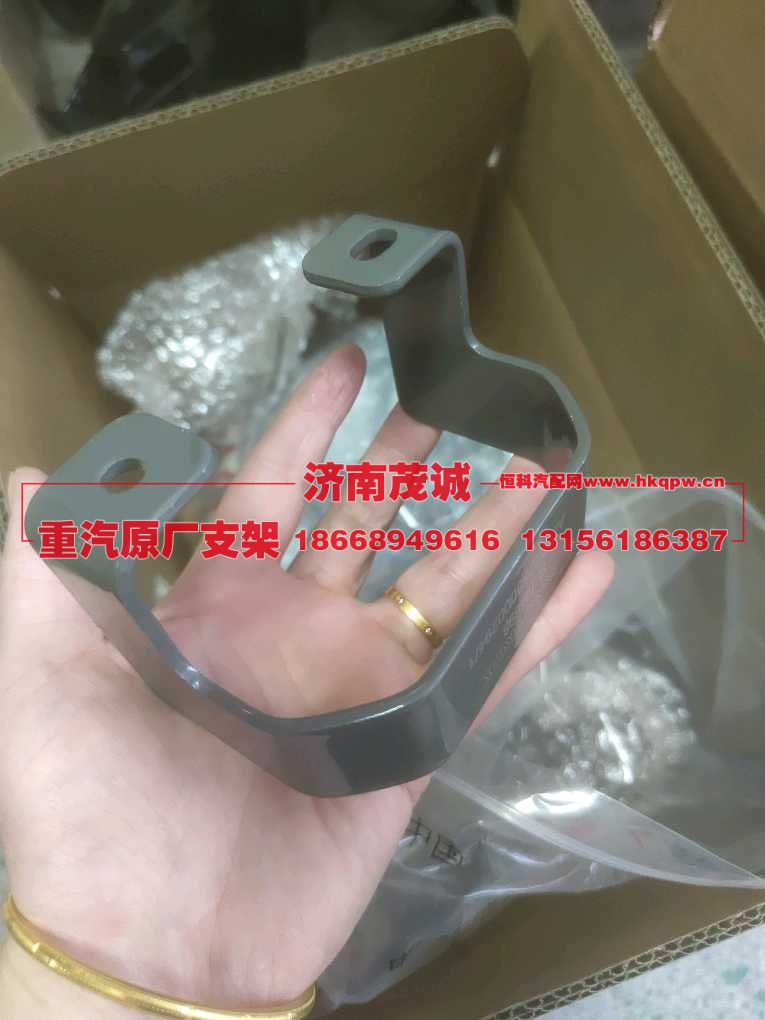 ,,济南茂诚商贸有限公司