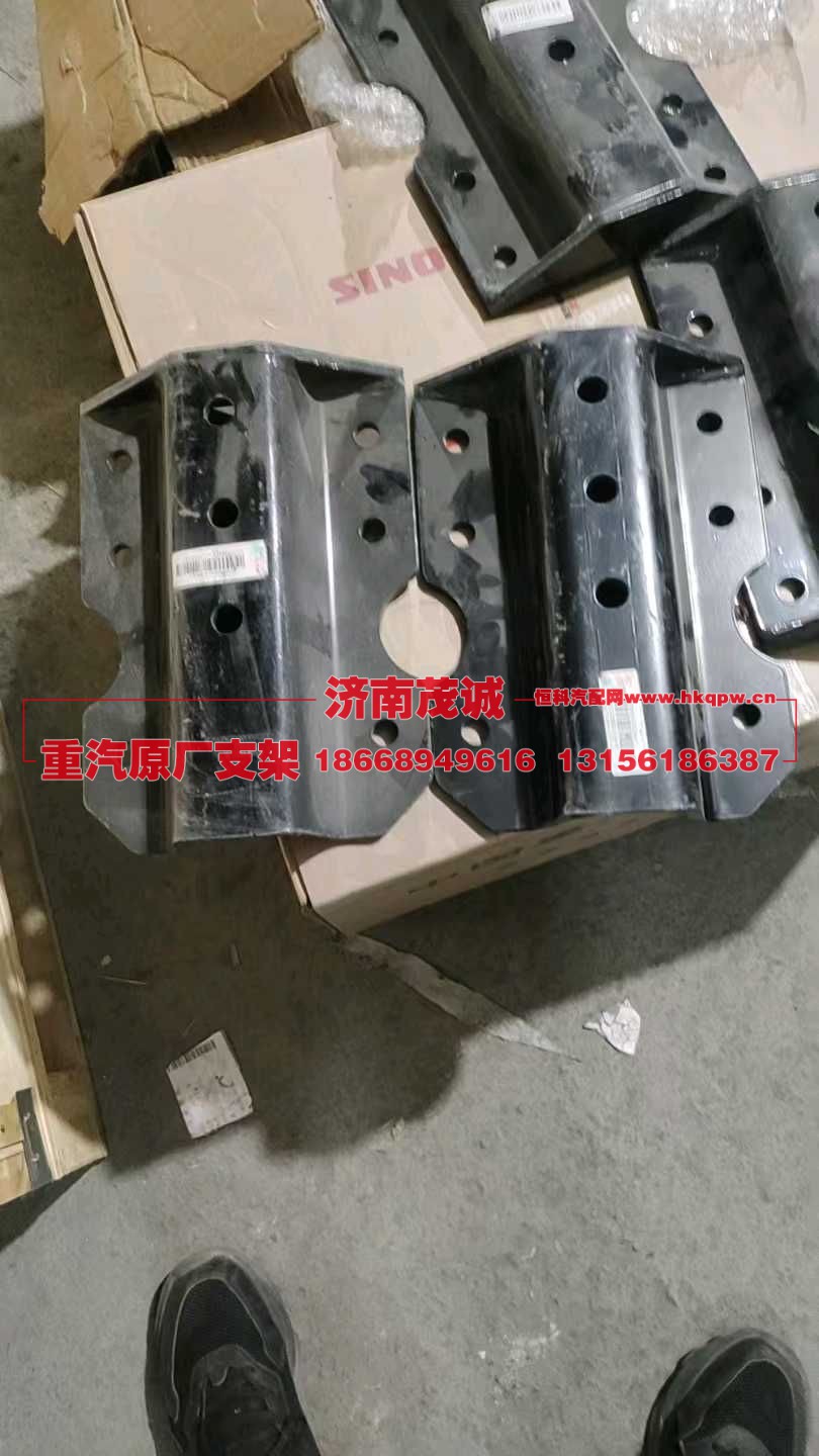 ,,济南茂诚商贸有限公司
