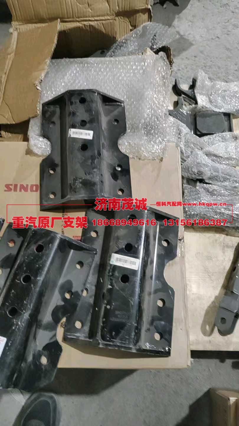 ,,济南茂诚商贸有限公司