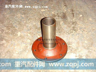FL-91409.一轴盖