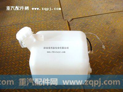 116100860204喷水壶