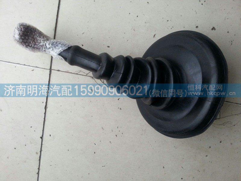 ,换档杆总成,济南明海汽车配件厂