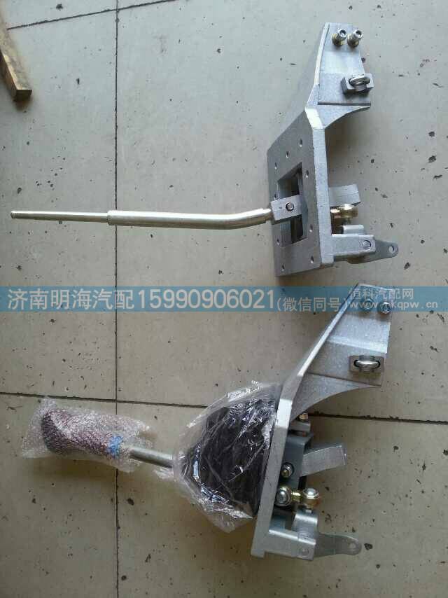 ,换挡杆总成,济南明海汽车配件厂