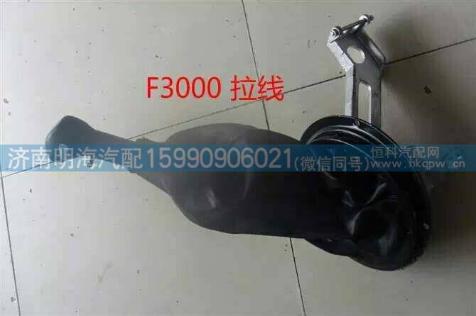 ,换挡杆总成,济南明海汽车配件厂