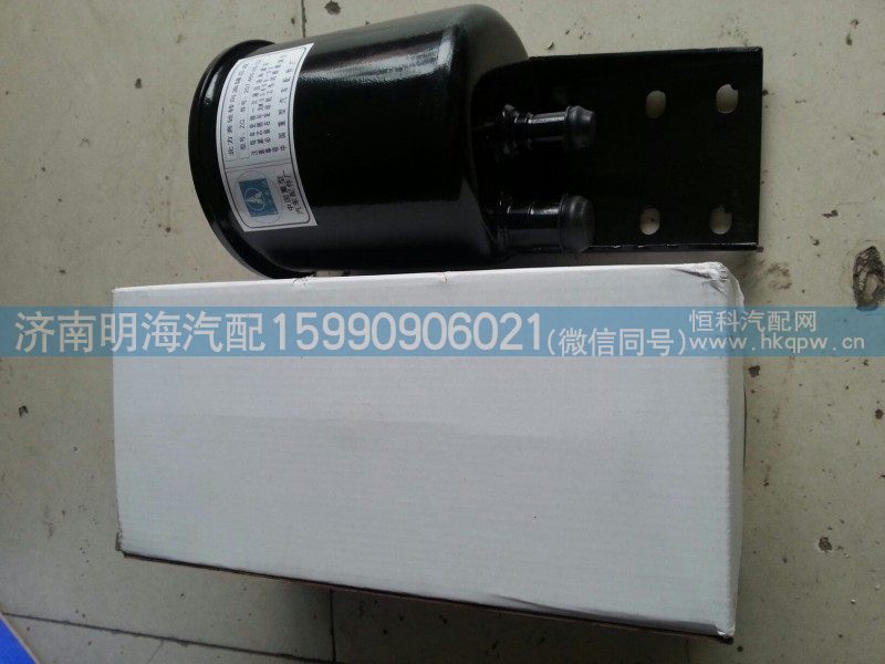 奔驰,油罐,济南明海汽车配件厂