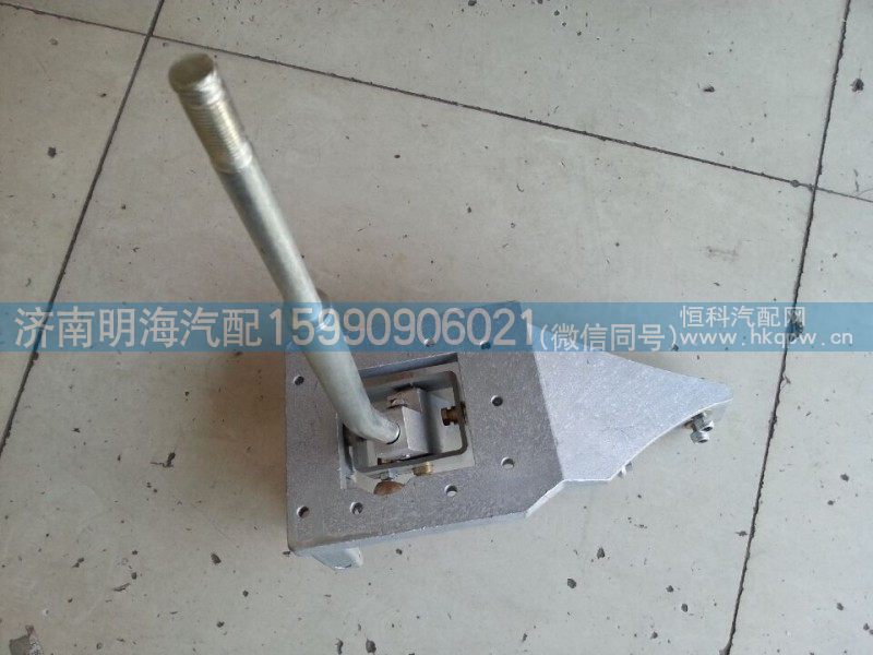 ,操纵器,济南明海汽车配件厂