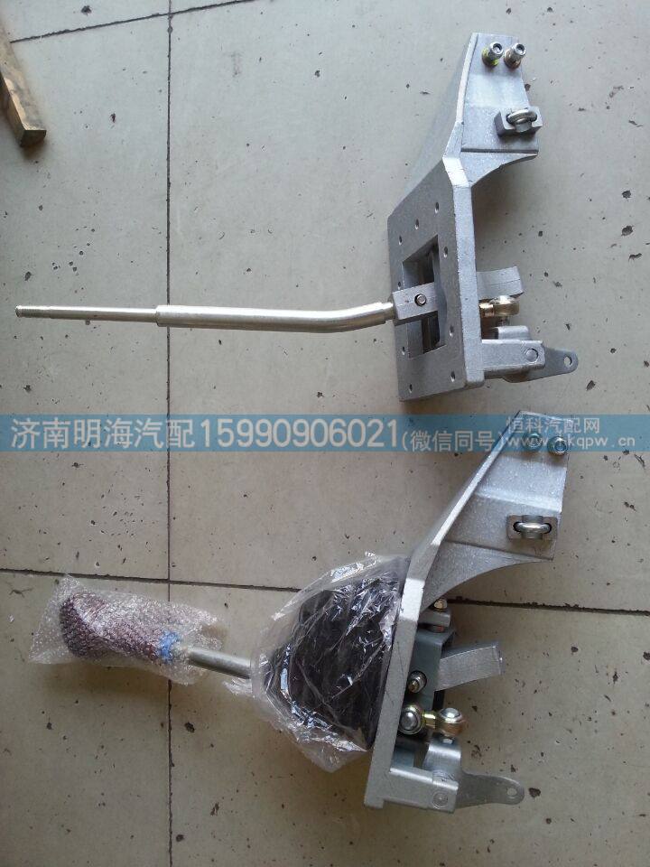 ,操纵器,济南明海汽车配件厂