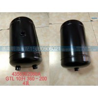 储气筒GTL/10L 360*200/4