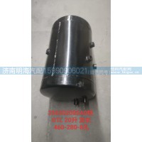 储气筒欧曼GTL加长20L
