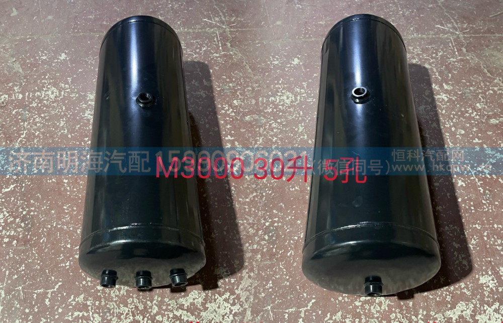 DZ97259360212,储气筒,济南明海汽车配件厂
