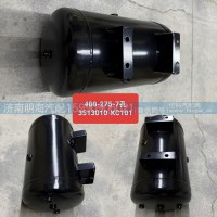 储气筒天锦带支架480*275/5孔