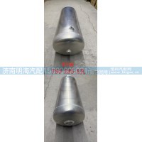 储气筒解放铝合金750*285/5