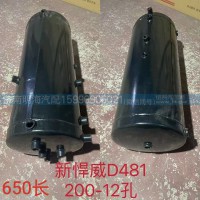 储气筒悍威650*285/12