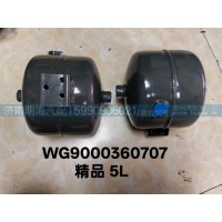 储气筒STR 5升