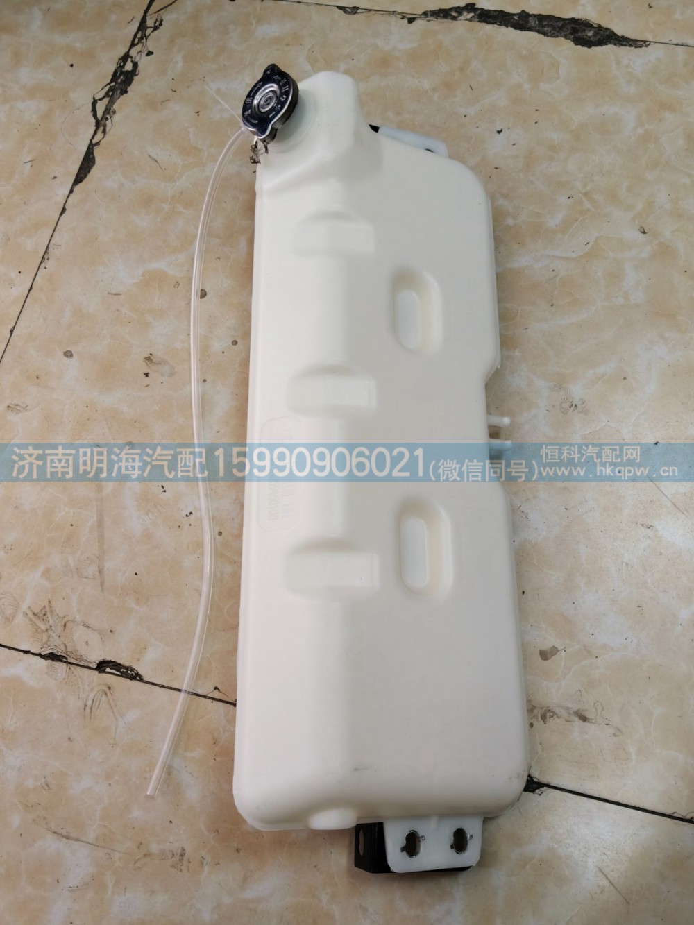 F3000 精品配套 膨胀水箱DZ95259450100
