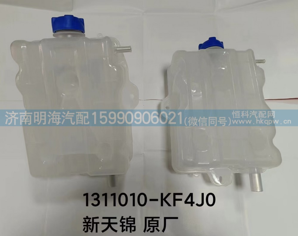 天锦新款膨胀水箱
