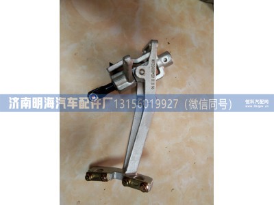 WG9725240208,操纵器,济南明海汽车配件厂