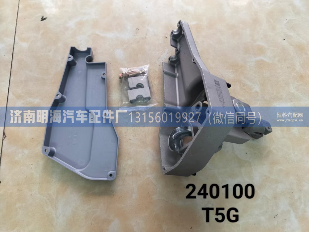 AZ900240100,操纵器,济南明海汽车配件厂
