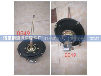 DZ97189240549,操纵器,济南明海汽车配件厂