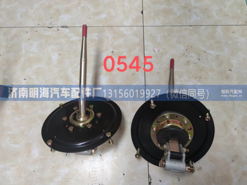 DZ97189240545,操纵器,济南明海汽车配件厂