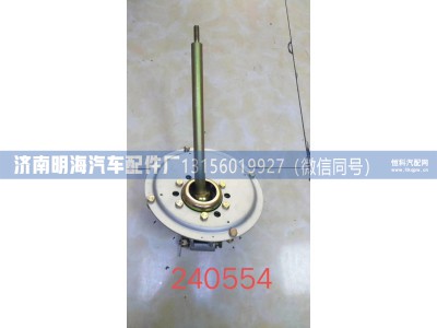 DZ95319240554,操纵器,济南明海汽车配件厂