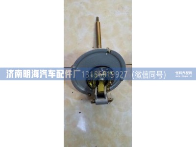 DZ95319240554,操纵器,济南明海汽车配件厂