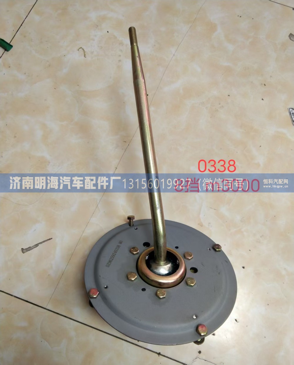 操纵器新m3000 8档副厂DZ96259240338