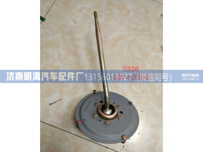 DZ96259240338,操纵器,济南明海汽车配件厂