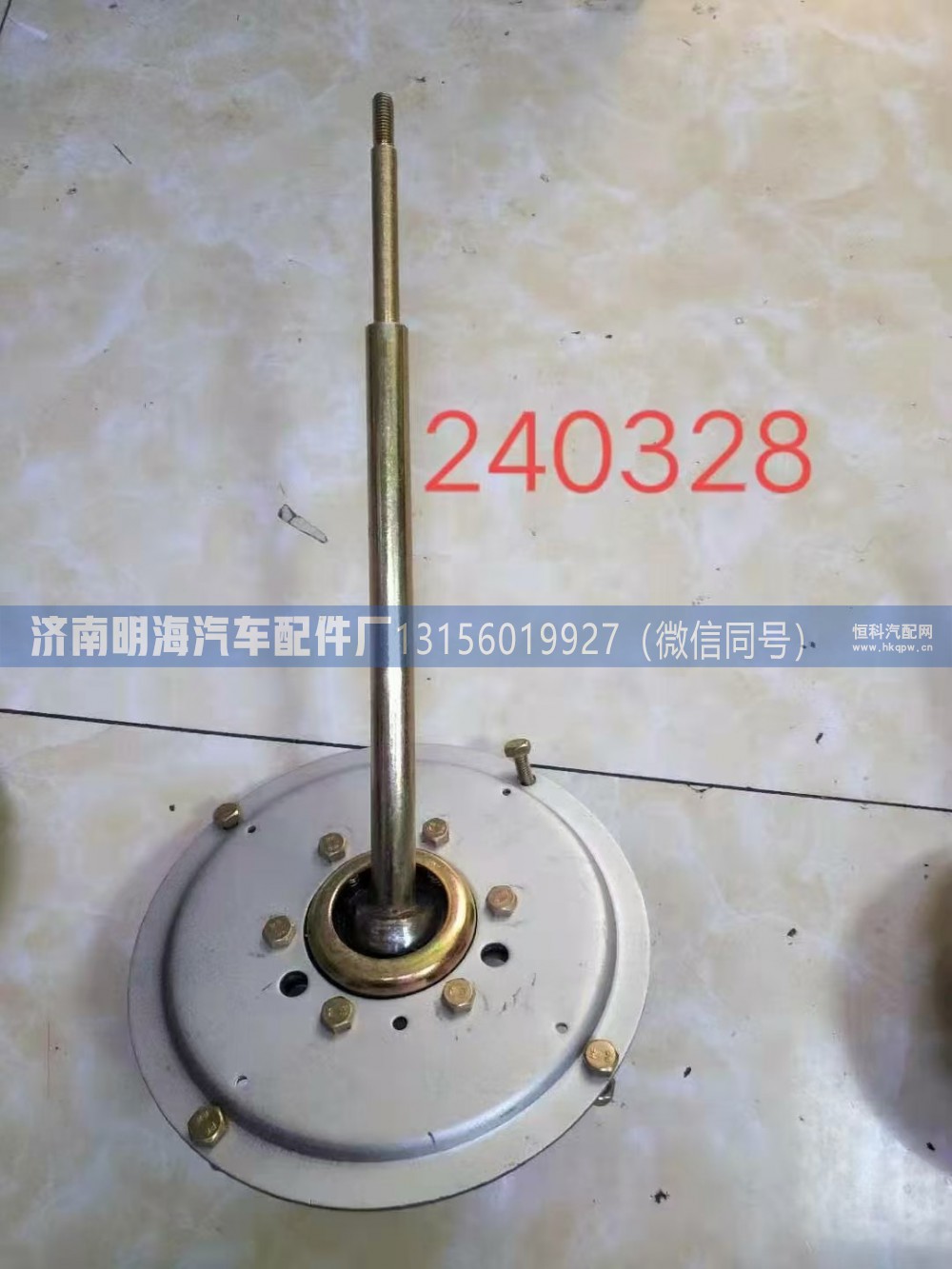 操纵器m3000 12档精品DZ9525240328