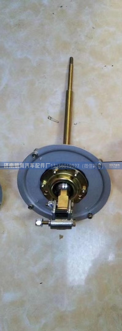 DZ9525240328,操纵器,济南明海汽车配件厂