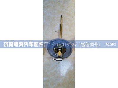 DZ9525240328,操纵器,济南明海汽车配件厂