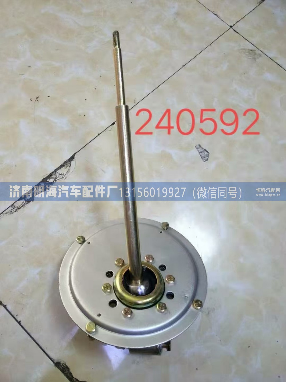 操纵器德龙X3000 12档偏孔DZ95259240592