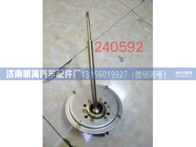 DZ95259240592,操纵器,济南明海汽车配件厂