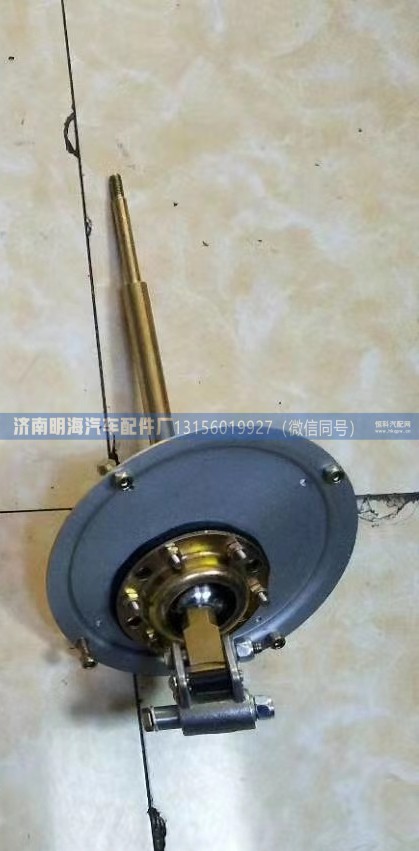 DZ95259240592,操纵器,济南明海汽车配件厂